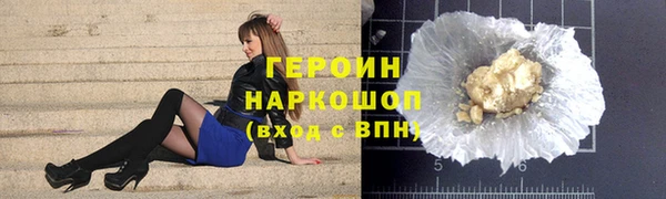 дмт Новокубанск