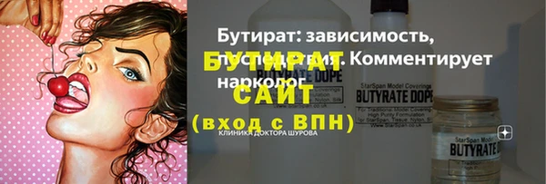 дурь Нягань