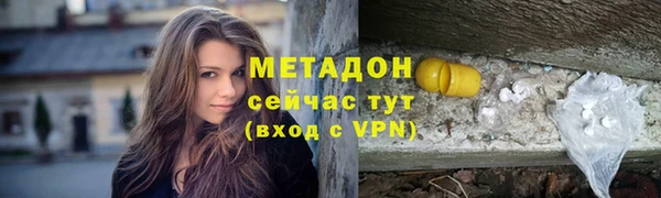 дурь Нягань