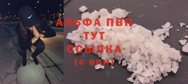 дурь Нягань