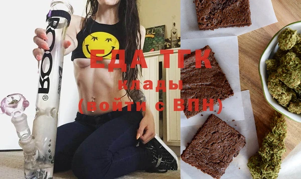 COCAINE Няндома
