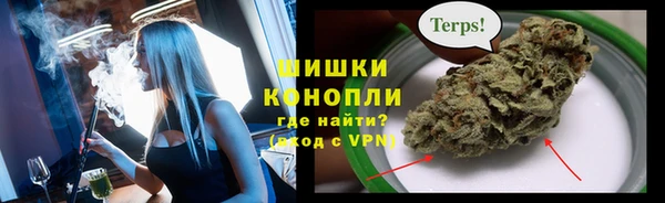 COCAINE Няндома