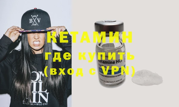 дурь Нягань