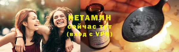 дмт Новокубанск