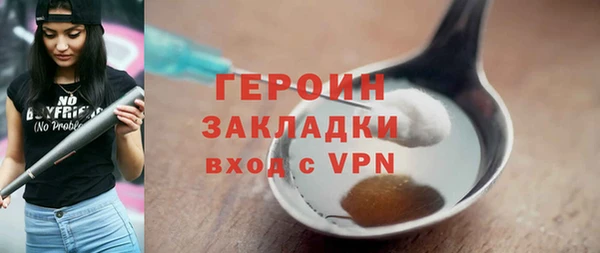 COCAINE Няндома