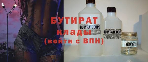 дурь Нягань