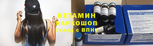 дурь Нягань