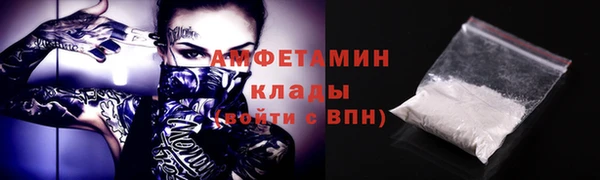 COCAINE Няндома