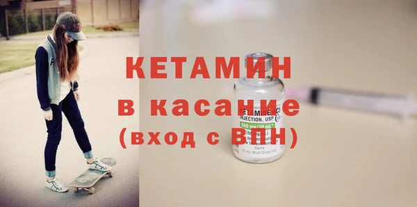 дмт Новокубанск