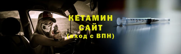 дурь Нягань