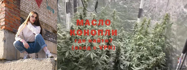 COCAINE Няндома