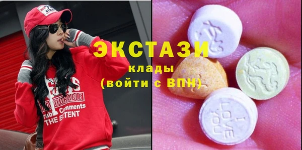 COCAINE Няндома