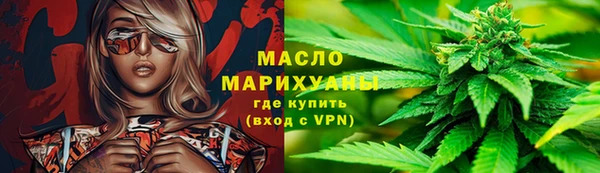 COCAINE Няндома