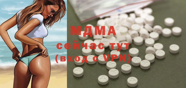 дурь Нягань