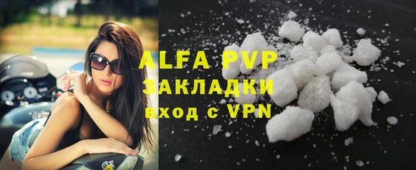 COCAINE Няндома
