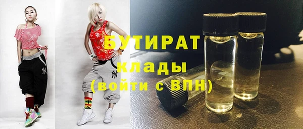 дурь Нягань