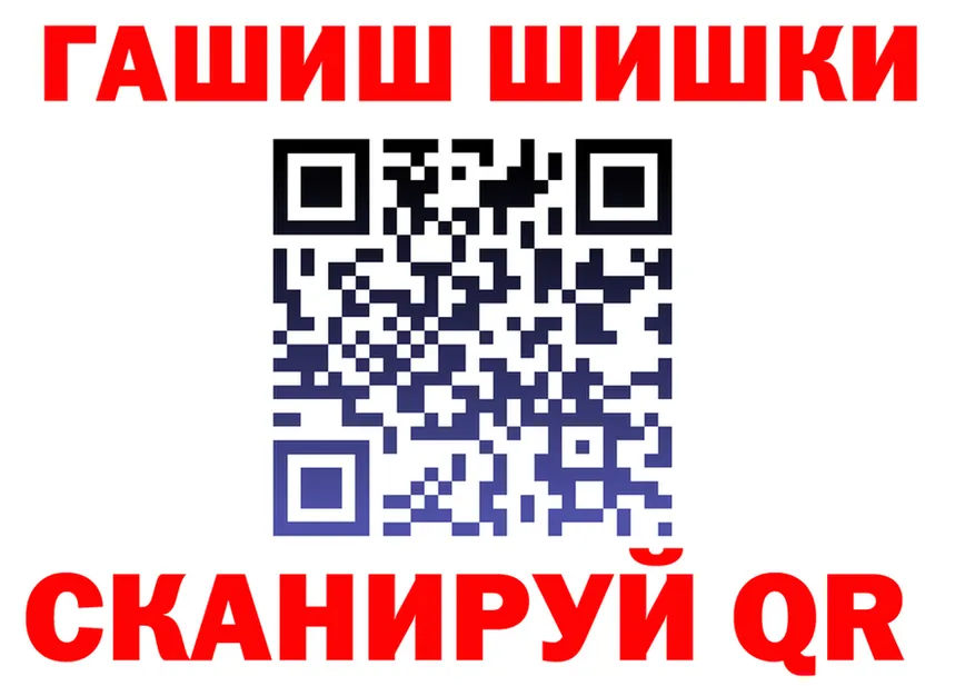 МЕТАДОН VHQ ONION это гидра Солигалич