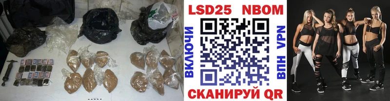 LSD-25 экстази кислота  Купить закладки  Солигалич 